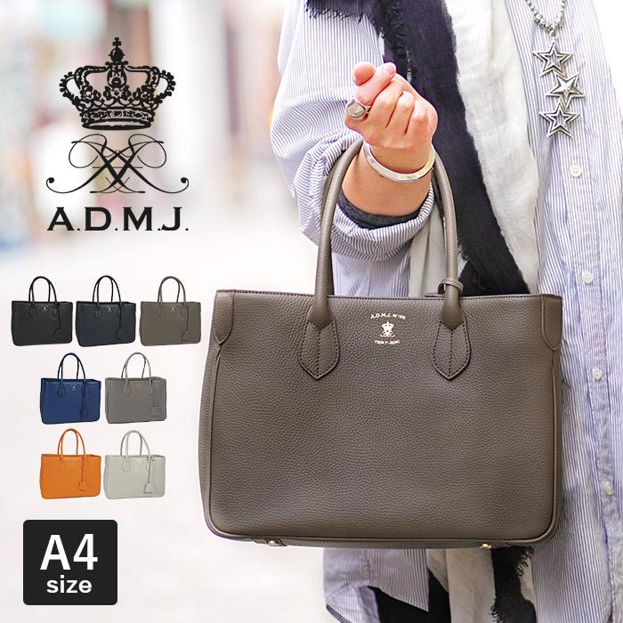 A.D.M.J ADMJ バッグ 32cm ベーシック トートバッグ シュリンク A.D.M.J ADMJ バッグ 32cm ベーシック トートバッグ シュリンク