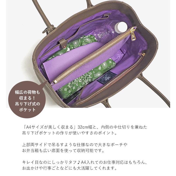 A.D.M.J ADMJ バッグ 32cm ベーシック トートバッグ シュリンク A.D.M.J ADMJ バッグ 32cm ベーシック トートバッグ シュリンク