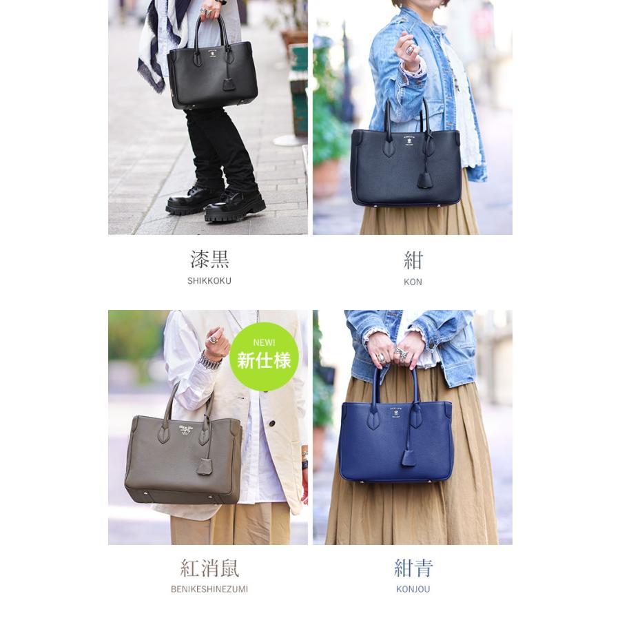 A.D.M.J ADMJ バッグ 32cm ベーシック トートバッグ シュリンク A.D.M.J ADMJ バッグ 32cm ベーシック トートバッグ シュリンク