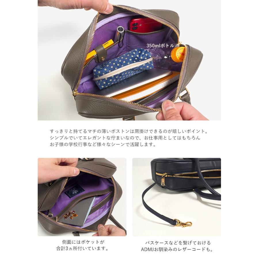 A.D.M.J ADMJ シュリンクレザー ボストンバッグ M エーディー A.D.M.J ADMJ シュリンクレザー ボストンバッグ M エーディー