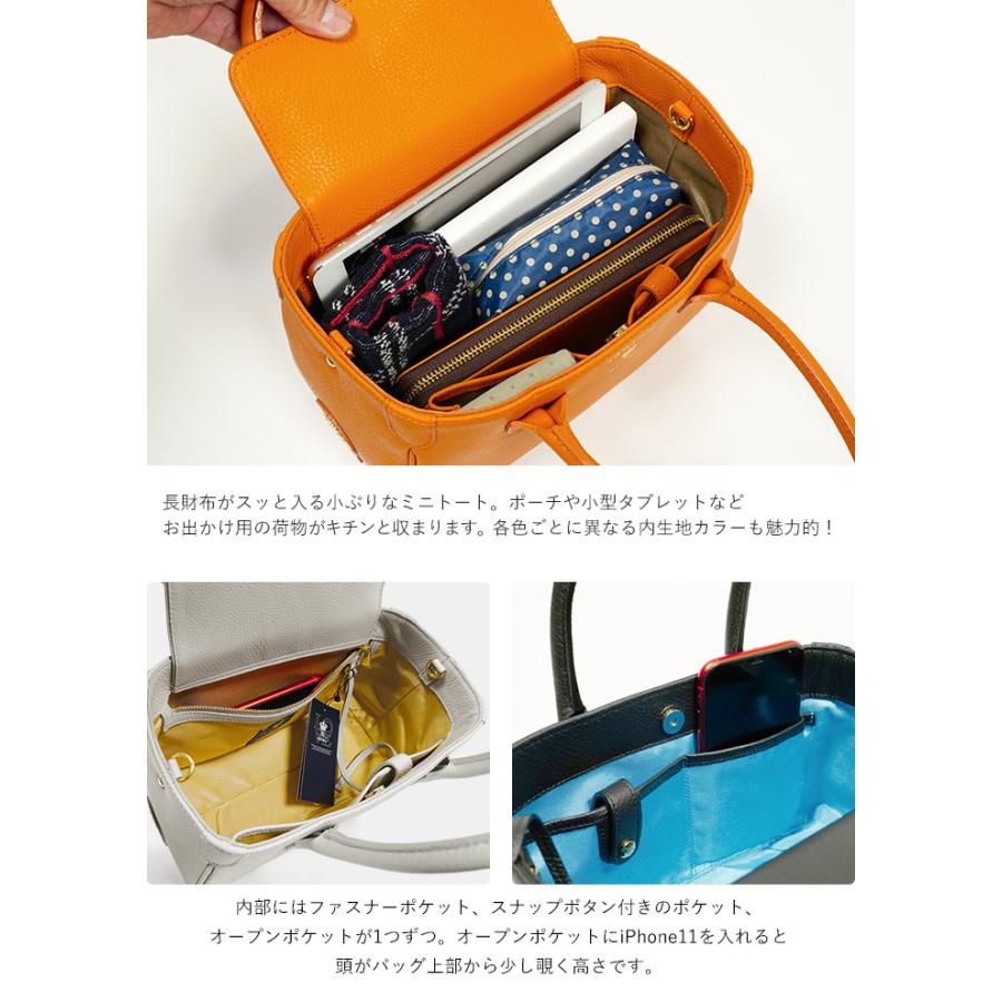A.D.M.J ADMJ バッグ 牛革 ミニトート エーディーエムジェイ A.D.M.J ADMJ バッグ 牛革 ミニトート エーディーエムジェイ