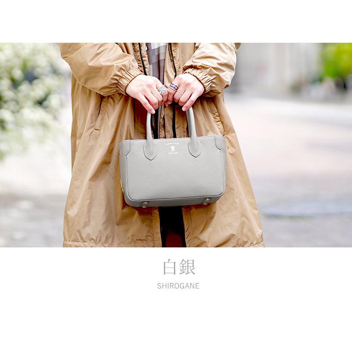 A.D.M.J ADMJ バッグ 牛革 ミニトート 2way エーディー A.D.M.J ADMJ バッグ 牛革 ミニトート 2way エーディー