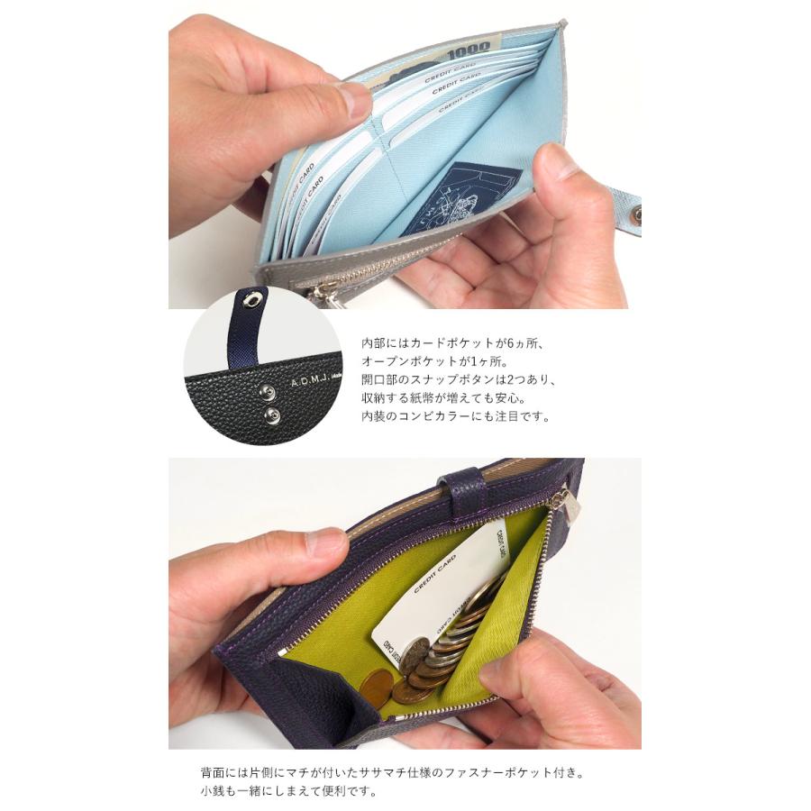 A.D.M.J ADMJ スリムウォレット 子牛革 モーツァルト レディース A.D.M.J ADMJ スリムウォレット 子牛革 モーツァルト レディース