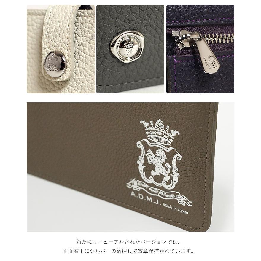 A.D.M.J ADMJ スリムウォレット 子牛革 モーツァルト レディース A.D.M.J ADMJ スリムウォレット 子牛革 モーツァルト レディース