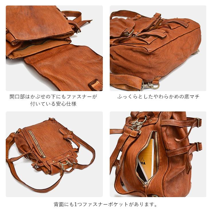 リアルマインド リリー LILY フォロ FORO リュック レディース