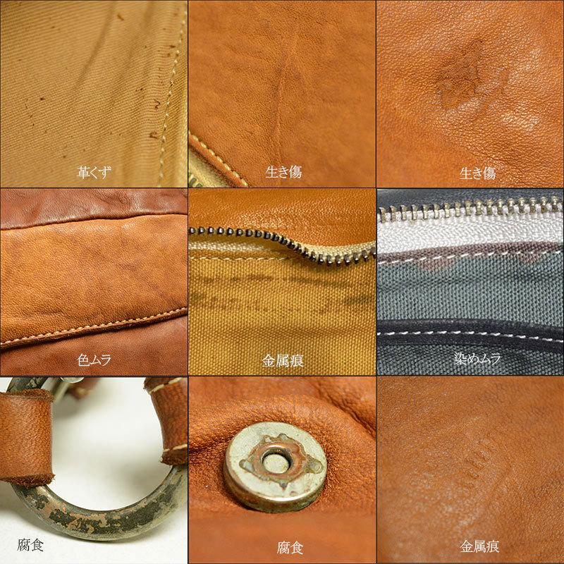 リアルマインド リリー REALMIND LILY FORO フォロ かぶせ 長