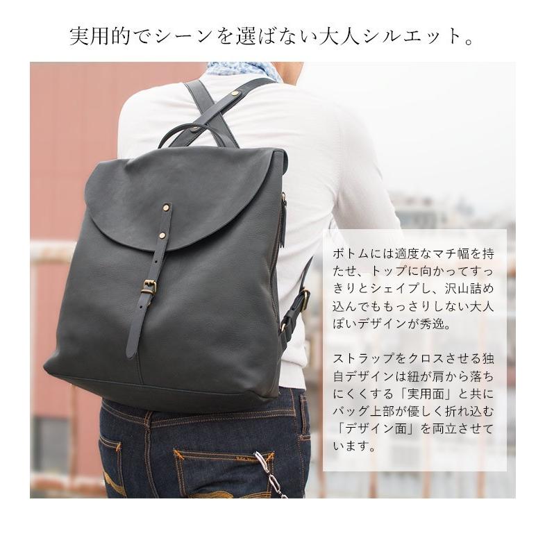 フラップ リュックサック 本革 B4 アルト メンズ レディース フラップ リュックサック 本革 B4 アルト メンズ レディース