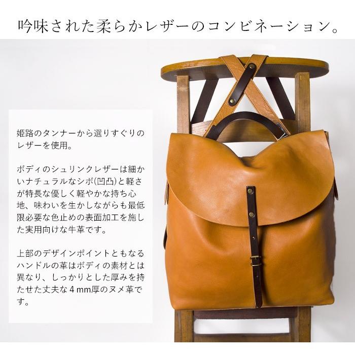 フラップ リュックサック 本革 B4 アルト メンズ レディース フラップ リュックサック 本革 B4 アルト メンズ レディース