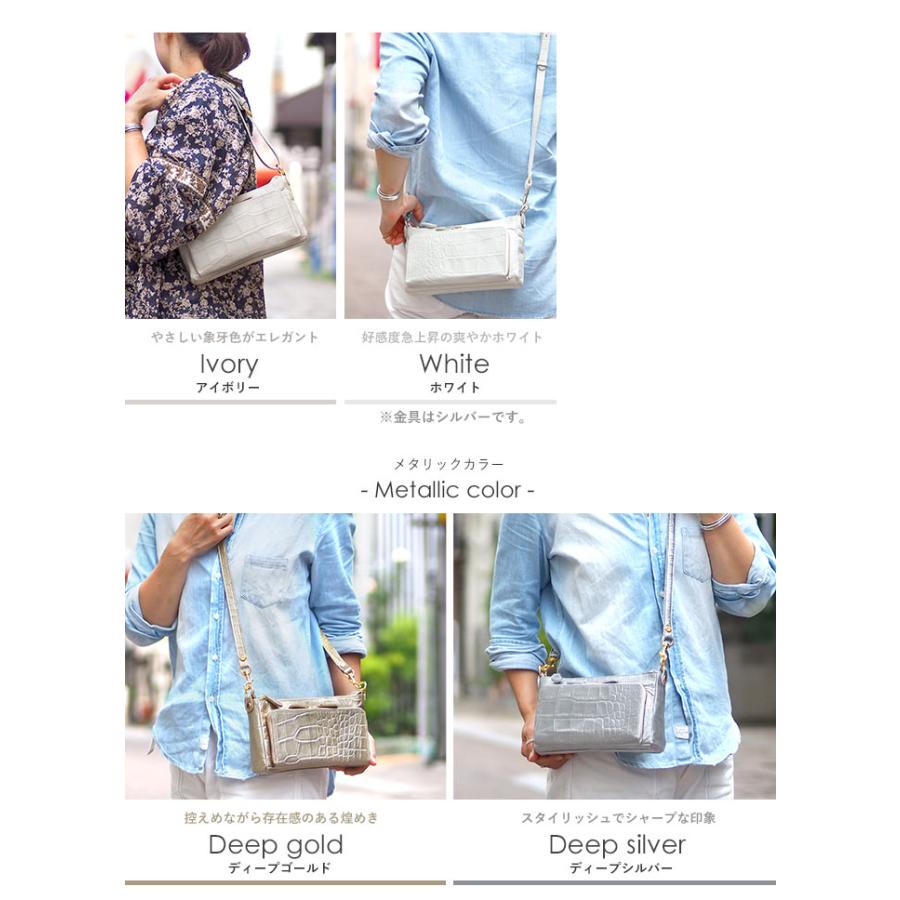 BARDOT ROSE お財布ポシェット メタルチャーム付き 本革 BARDOT ROSE お財布ポシェット メタルチャーム付き 本革