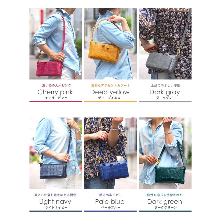 BARDOT ROSE お財布ポシェット メタルチャーム付き 本革 BARDOT ROSE お財布ポシェット メタルチャーム付き 本革