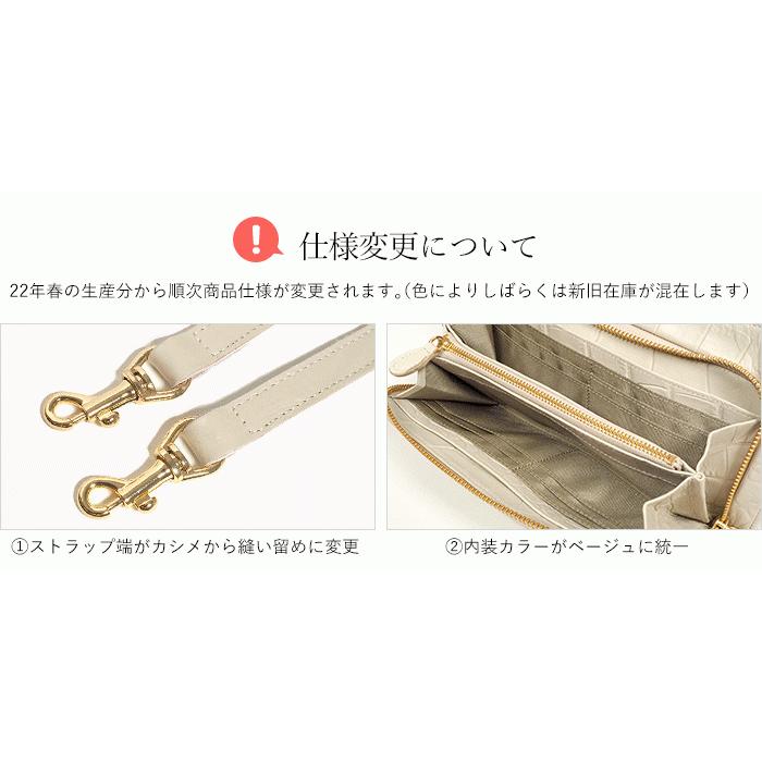 1年保証 お財布ポシェット 大容量 レガロ バルドロゼ Bardot Rose ジェントルクロコ 2way 本革 レディース Regalo Br 4606 Br 4606 いろはみせ バッグと財布のお店 通販 Yahoo ショッピング