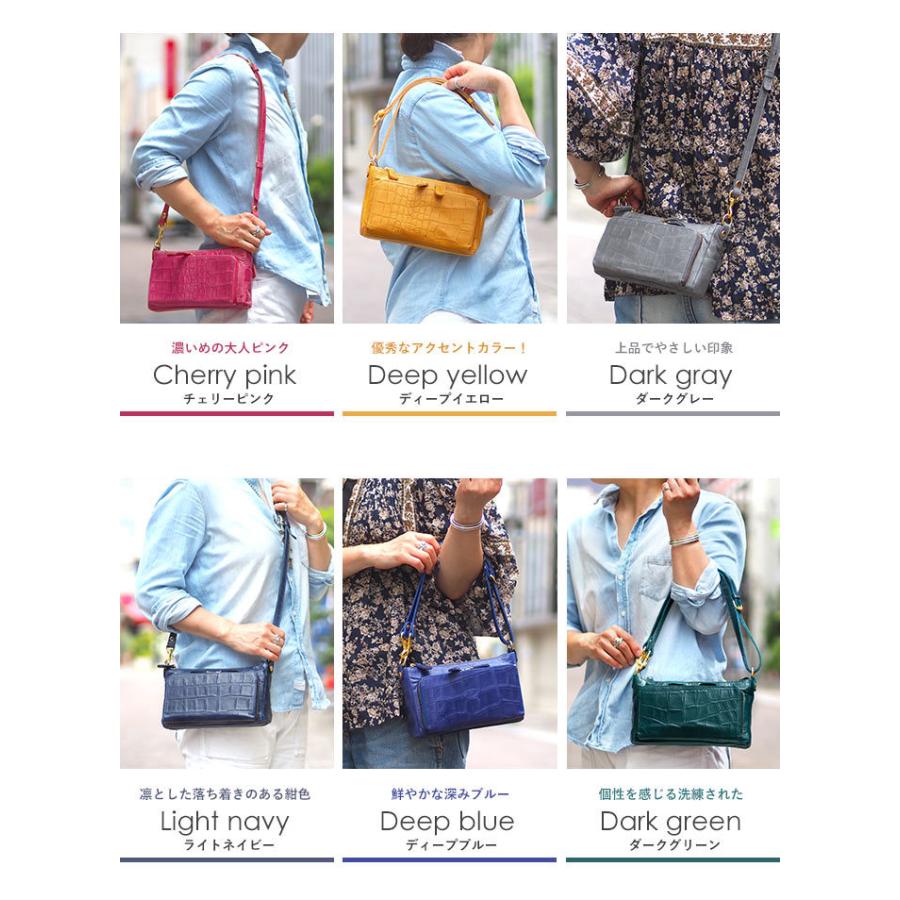 1年保証 お財布ポシェット 大容量 レガロ バルドロゼ Bardot Rose ジェントルクロコ 2way 本革 レディース Regalo Br 4606 Br 4606 いろはみせ バッグと財布のお店 通販 Yahoo ショッピング
