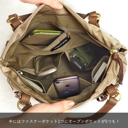 レガロ REGALO バルドロゼ パグトートバッグ A4 レディース ナイロン 本革 革 バッグ BR-5215 日本製　80サイズ 1年保証の画像