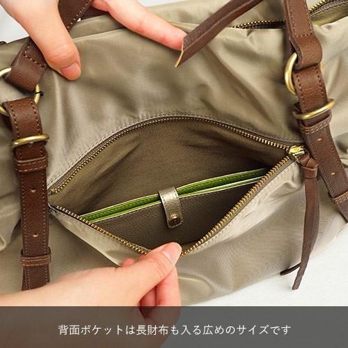 レガロ REGALO バルドロゼ パグトートバッグ A4 レディース ナイロン 本革 革 バッグ BR-5215 日本製　80サイズ 1年保証の画像