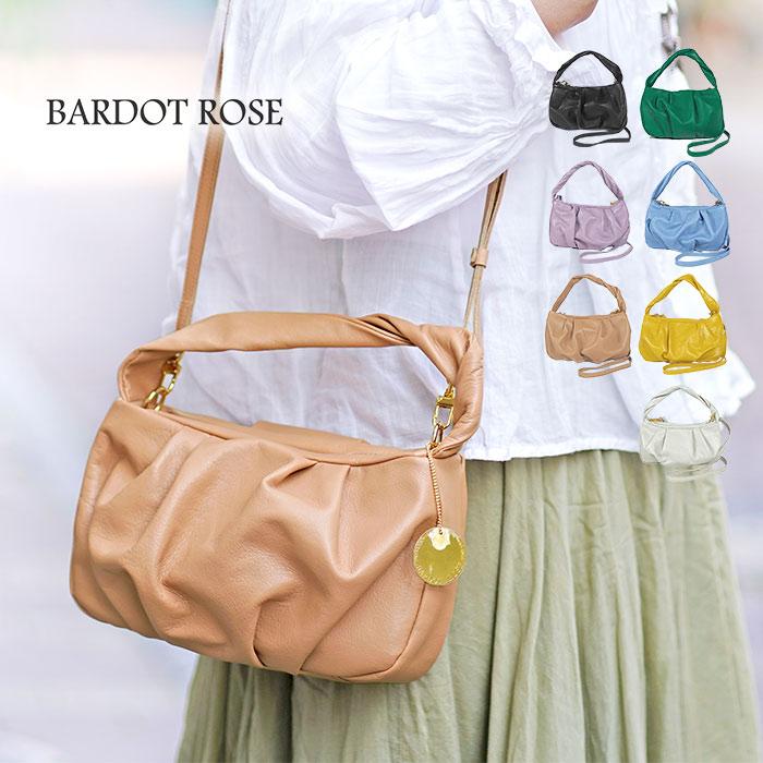 バルドロゼ Bardom rose ムートン ショルダーバッグ REGALO（レガロ） バルドロゼ パグ ナイロン 2way ショルダー バッグ