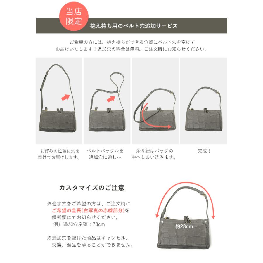 BARDOT ROSE お財布ポシェット 本革 ブランド レガロ バルドロゼ