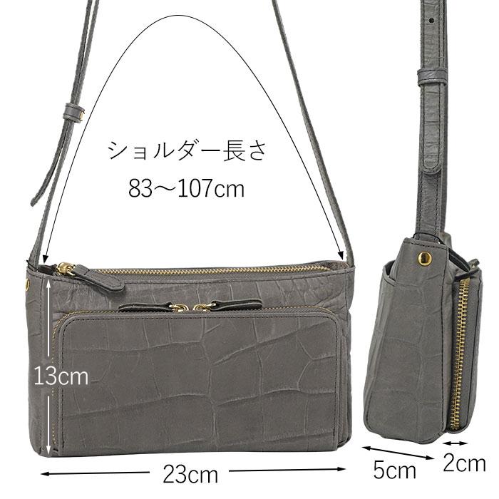 BARDOT ROSE（バルドロゼ） お財布ポシェット 本革 ブランド レガロ