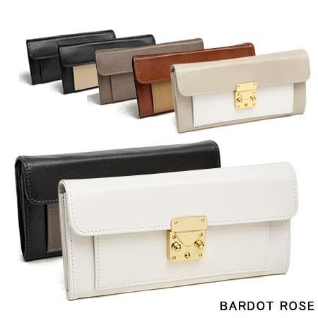 REGALO（レガロ） バルドロゼ BARDOT ROSE ロックセット 長財布 