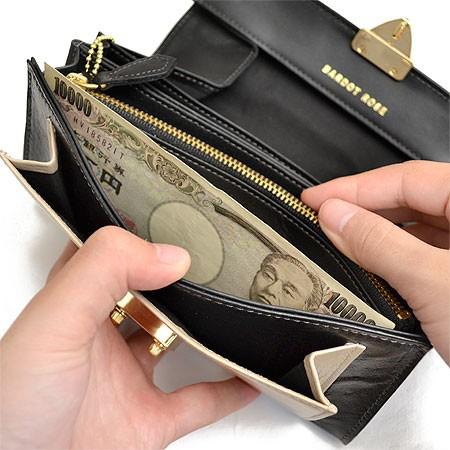 REGALO（レガロ） バルドロゼ BARDOT ROSE ロックセット 長財布 
