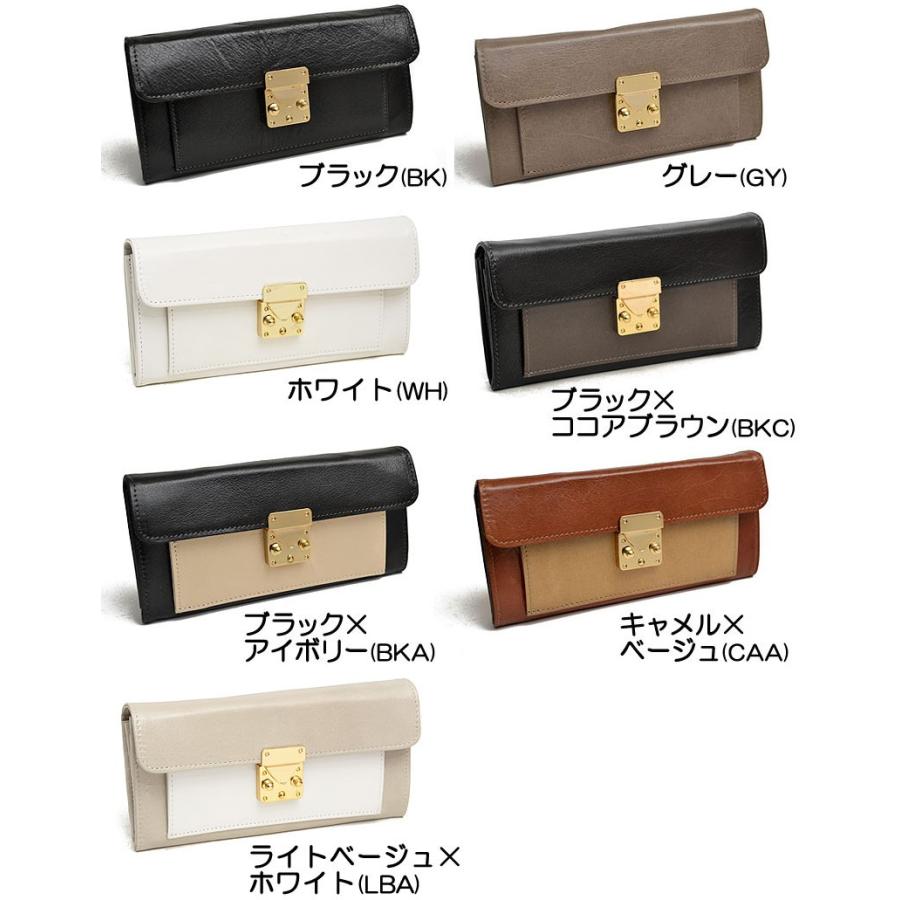 プレケア特典 1年保証 レガロ Regalo バルドロゼ Bardot Rose ロックセット 長財布 ギャルソンウォレット レディース Bre 0042 ブランド 本革 Bre 0042 いろはみせ バッグと財布のお店 通販 Yahoo ショッピング