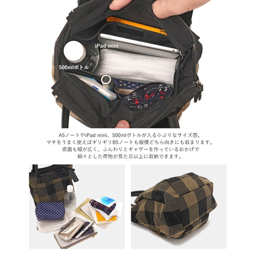 beau dessin（ボーデッサン） ナイロンチュール トートバッグ CK2457 