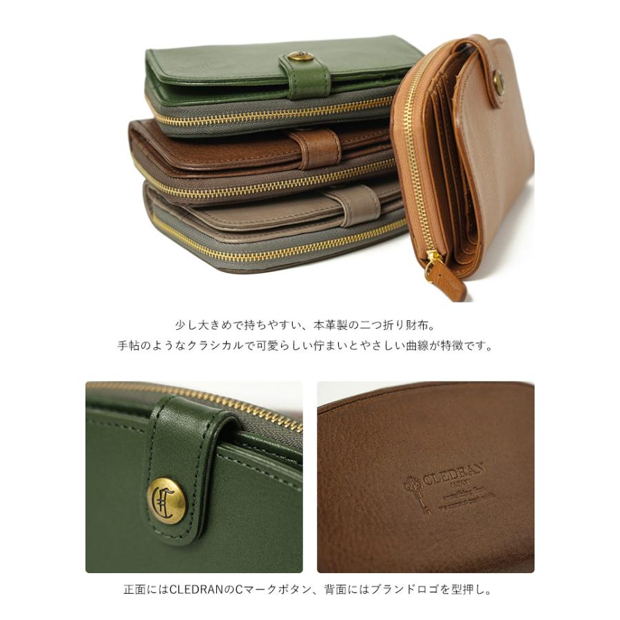 CLEDRAN（クレドラン） 財布 二つ折り財布 MIEL ミエル 日本製