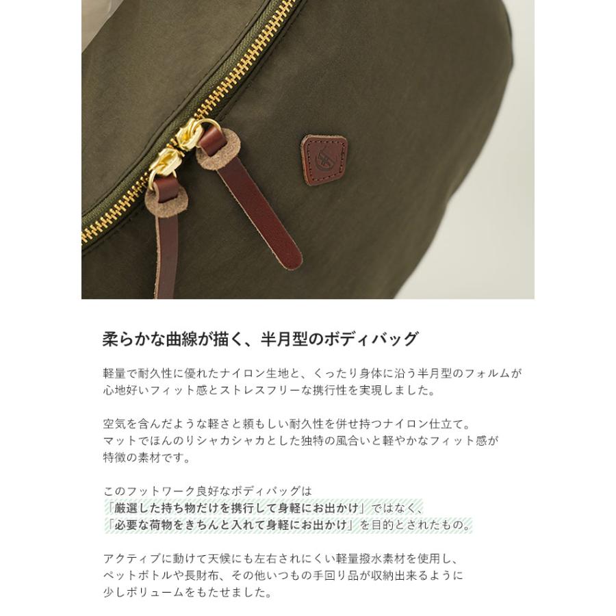 CLEDRAN（クレドラン） ボディバッグ ルミ LUMI レディース CL-3440 80