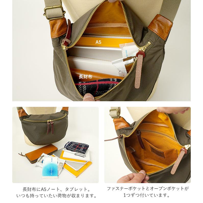 CLEDRAN（クレドラン） ボディバッグ ルミ LUMI レディース CL-3440 80