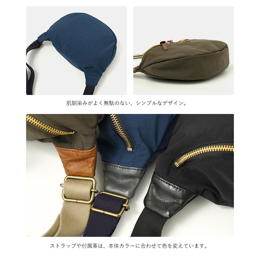 CLEDRAN（クレドラン） ボディバッグ ルミ LUMI レディース CL-3440 80