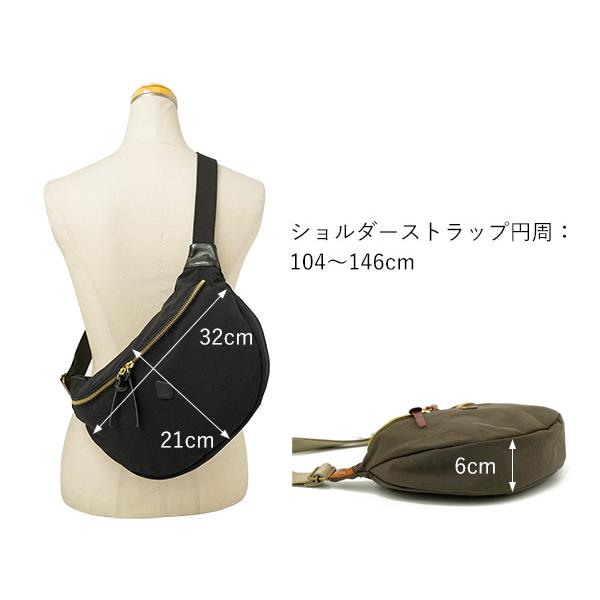 CLEDRAN（クレドラン） ボディバッグ ルミ LUMI レディース CL-3440 80