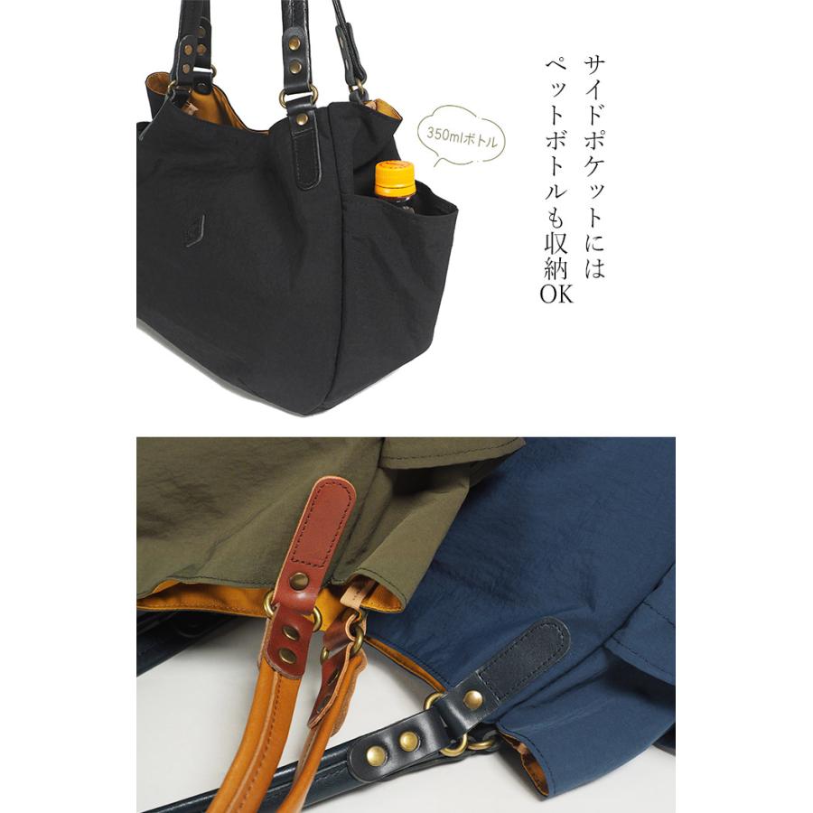 CLEDRAN（クレドラン） トートバッグ LUMI ラウンドトート 日本製 
