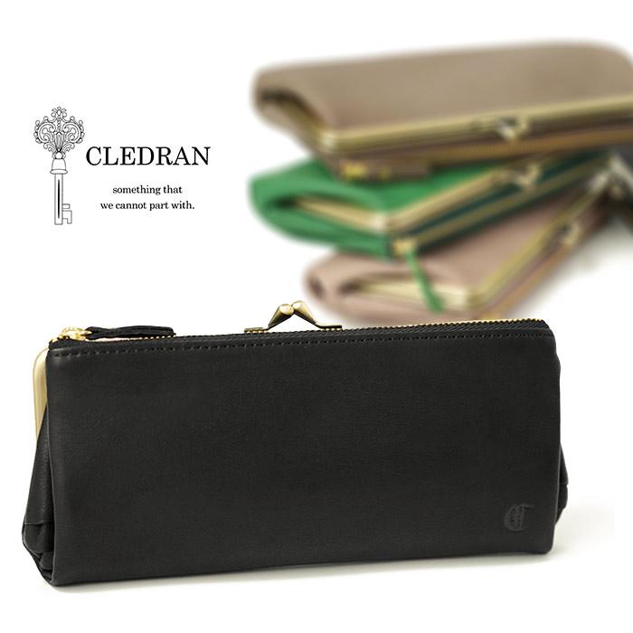CLEDRAN（クレドラン） がま口長財布 ドロップパースロングウォレット