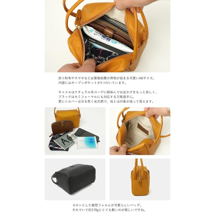 ヴィッセル神戸 エディターズバッグ【値札より55%off】 ヴィッセル神戸 エディターズバッグ【値札より55%off】 【公式通販】