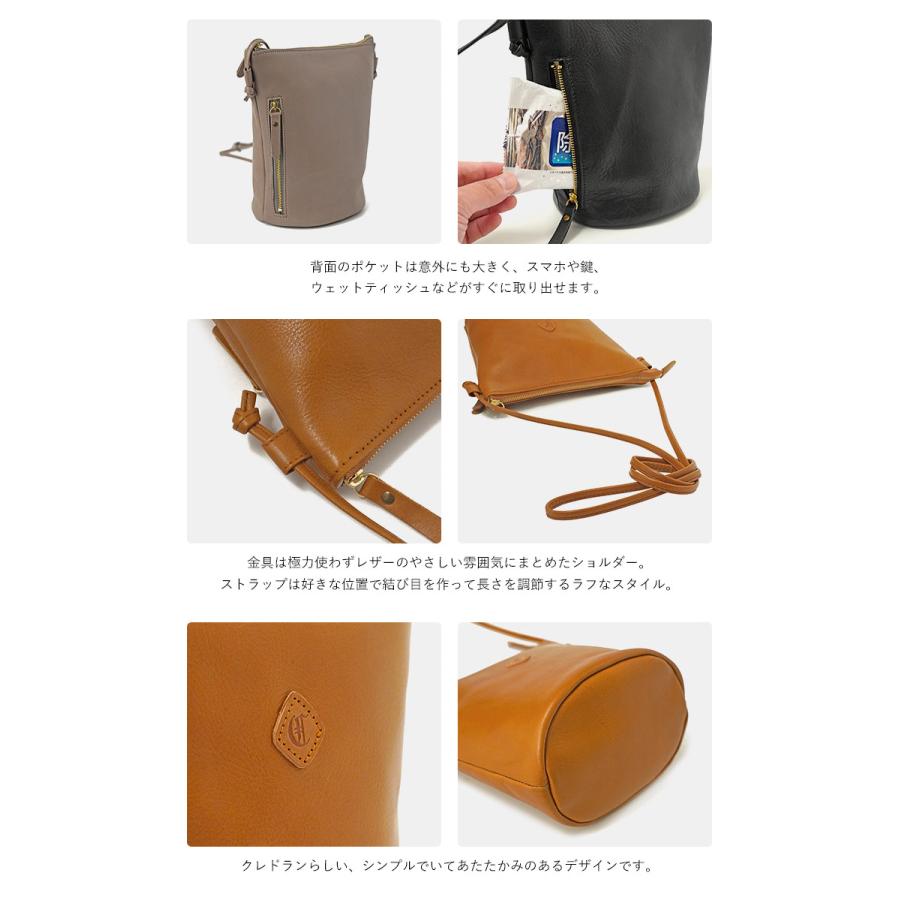 新品未使用 牛革 CLEDRAN クレドラン AMO（アモ） リュック ブラウン 新品未使用 牛革 CLEDRAN クレドラン AMO（アモ） リュック ブラウン