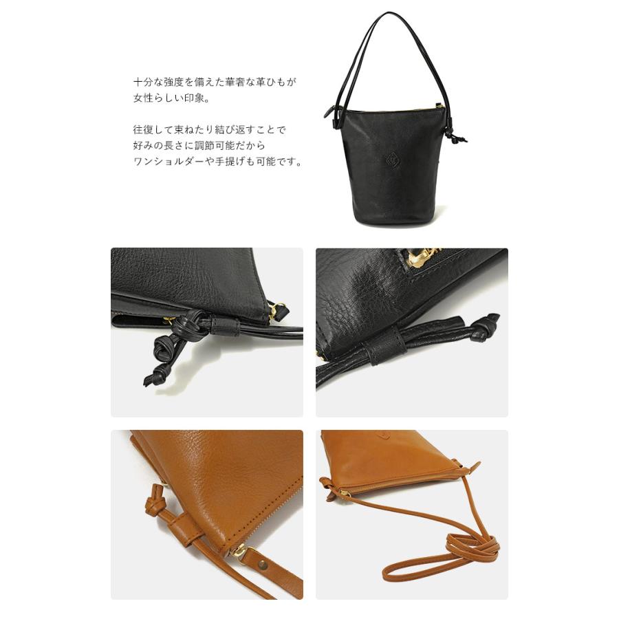 CLEDRAN（クレドラン） ショルダーバッグ CLEDRAN AMO アモ 日本製