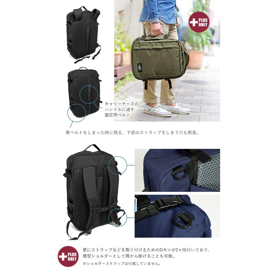 1年保証 キャビンゼロ cabinzero 32L バックパック クラシックプラス 機内持ち込み メンズ リュックサック B4 CLASSIC PLUS CZ-2412 CZ-2418｜irohamise｜10