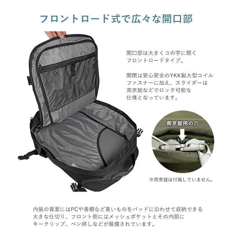 1年保証 キャビンゼロ cabinzero 42L バックパック クラシックプラス 機内持ち込み メンズ リュックサック A3 CLASSIC PLUS CZ-2512 CZ-2518｜irohamise｜07