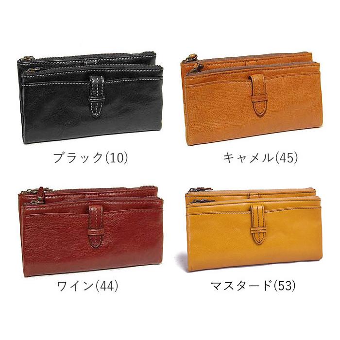 Dakota ダコタ 長財布 レディース クラプトン 0030314 ブランド Dakota ダコタ 長財布 レディース クラプトン 0030314 ブランド
