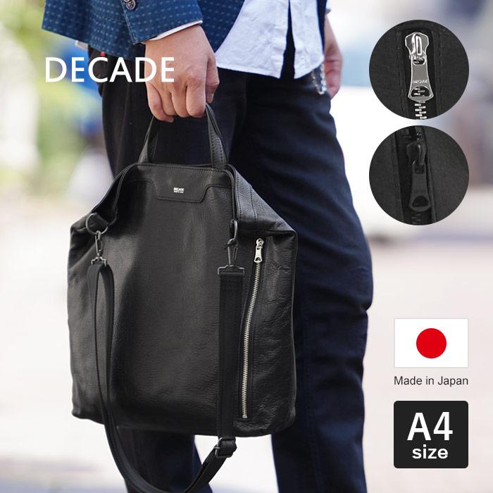 DECADE（ディケイド） 【返品交換無料☆】クマチャーム付き オイルド