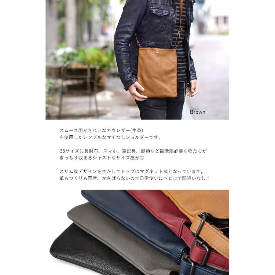 DECADE（ディケイド） クマチャーム付き オイルドレザー マチなし