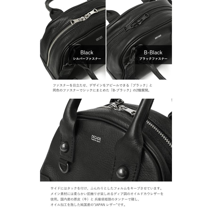 DECADE（ディケイド） 返品交換無料 クマチャーム付き オイルドレザー
