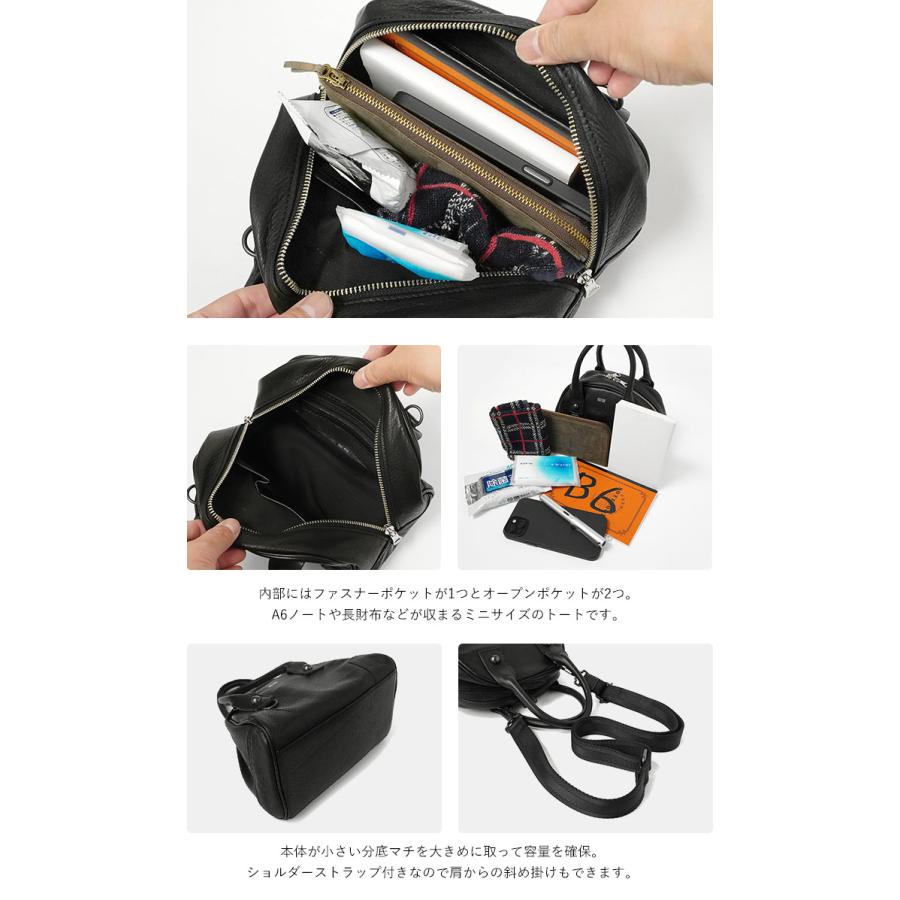 DECADE（ディケイド） 返品交換無料 クマチャーム付き オイルドレザー