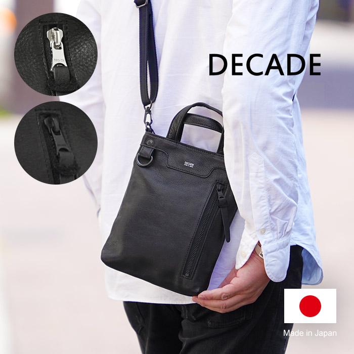 DECADE レザーバッグ　ブラック DECADE - オイルドカウレザー ミニボストンショルダーバッグ