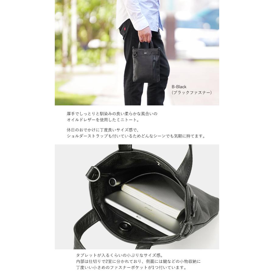 waoさま　DECADE ディケイド　メンズバッグ　2wayバッグ　黒　本革 楽天市場】【クマチャーム付き】【プレケア特典】【1年保証】 W