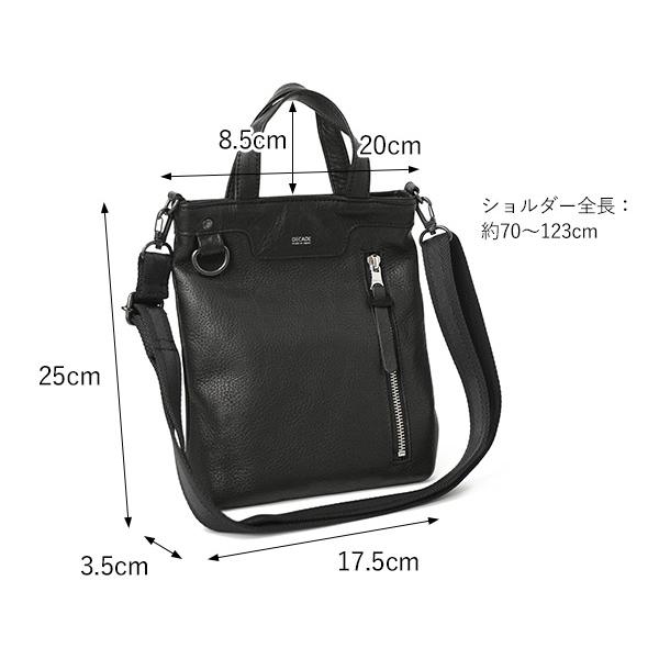 DECADE（ディケイド） クマチャーム付き オイルドカウレザー 2way