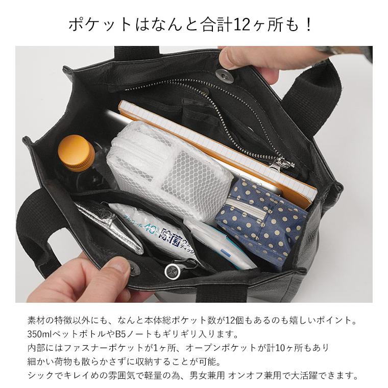 DECADE（ディケイド） クマチャーム付き ウォータープルーフレザー