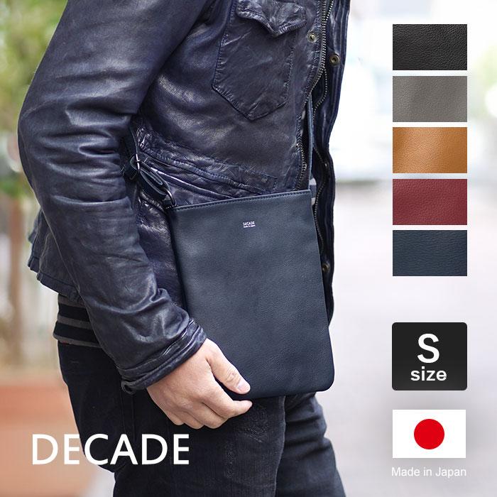 DECADE（ディケイド） クマチャーム付き オイルドレザー マチなし ミ二