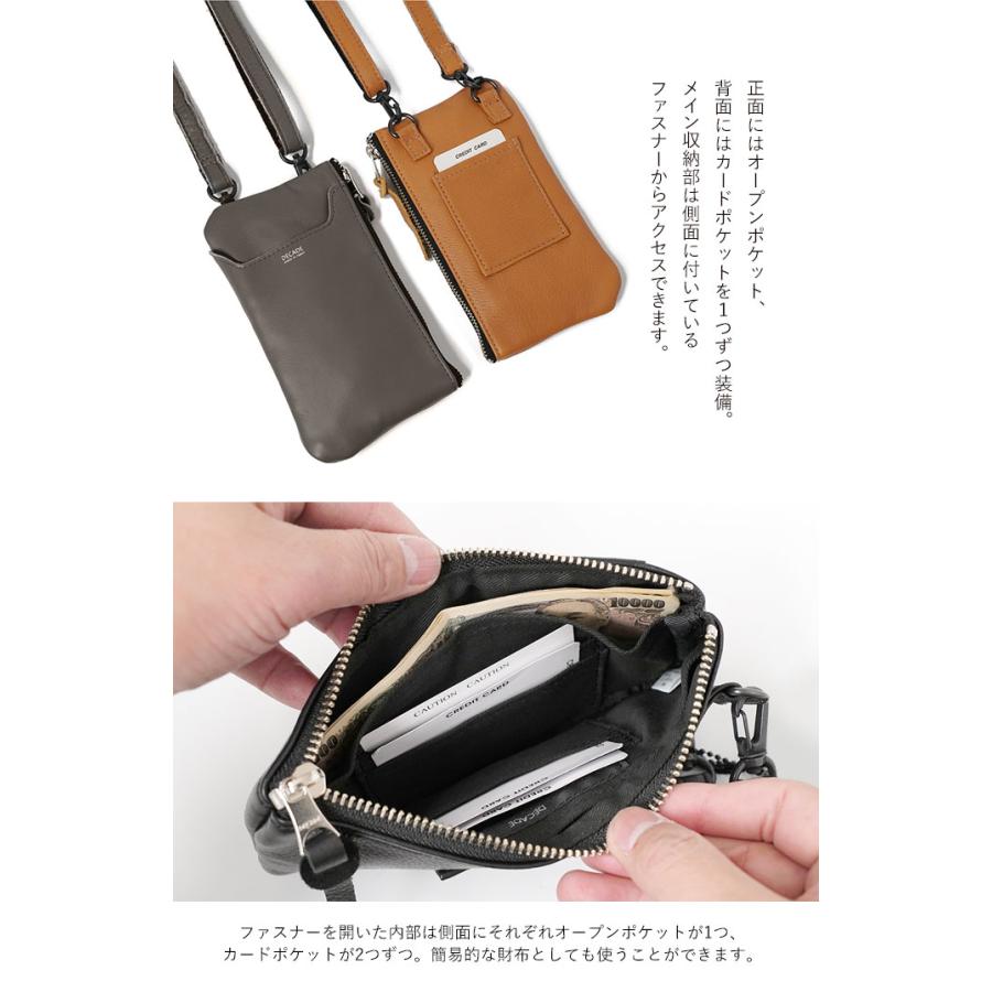 クマチャーム付き ディケイド オイルドレザー スマホショルダーバッグ