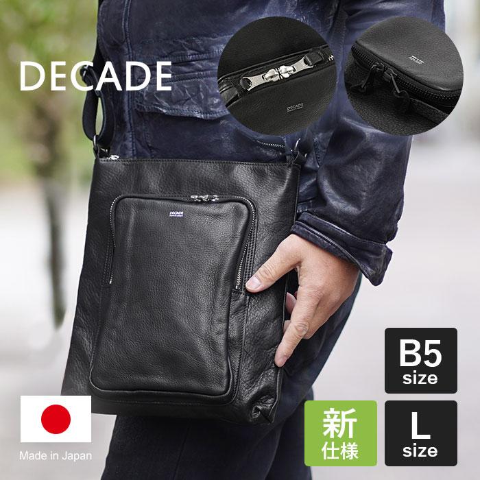 DECADE クマチャーム付き ディケイド オイルドレザー ポケット DECADE クマチャーム付き ディケイド オイルドレザー ポケット