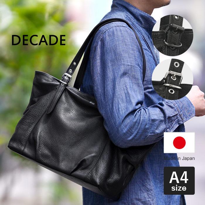 DECADE（ディケイド） クマチャーム付き オイルドレザー トートバッグ